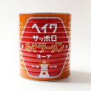 平和食品 ［ ヘイワ 札幌みそラーメン スープ 3.3kg 1号缶 ］ サッポロみそラーメン 味噌ラーメンスープ 味噌ラーメン みそらーめん ラーメン らーめん 中華料理 味噌缶 業務用サイズ 業務用食品 食品 食材 プロ用 業務用 プロ仕様 大容量 お得サイズ コスパ