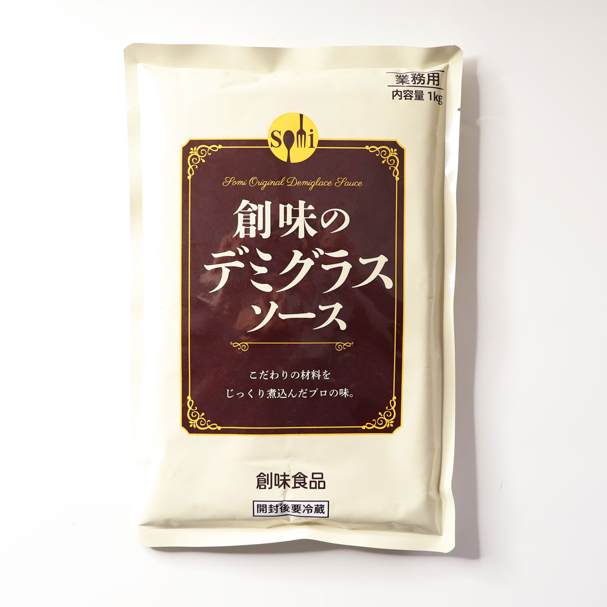 創味食品 創味［デミグラスソース 1kg］デミグラ オムライスソース ハンバーグソース ハヤシライス ビーフシチュー 学園祭用 洋食 業務用サイズ 業務用食品 食品 食材 プロ用 業務用 プロ仕様 大容量 お買得 お得サイズ コスパ 大袋 大サイズ 1000円ポッキリ