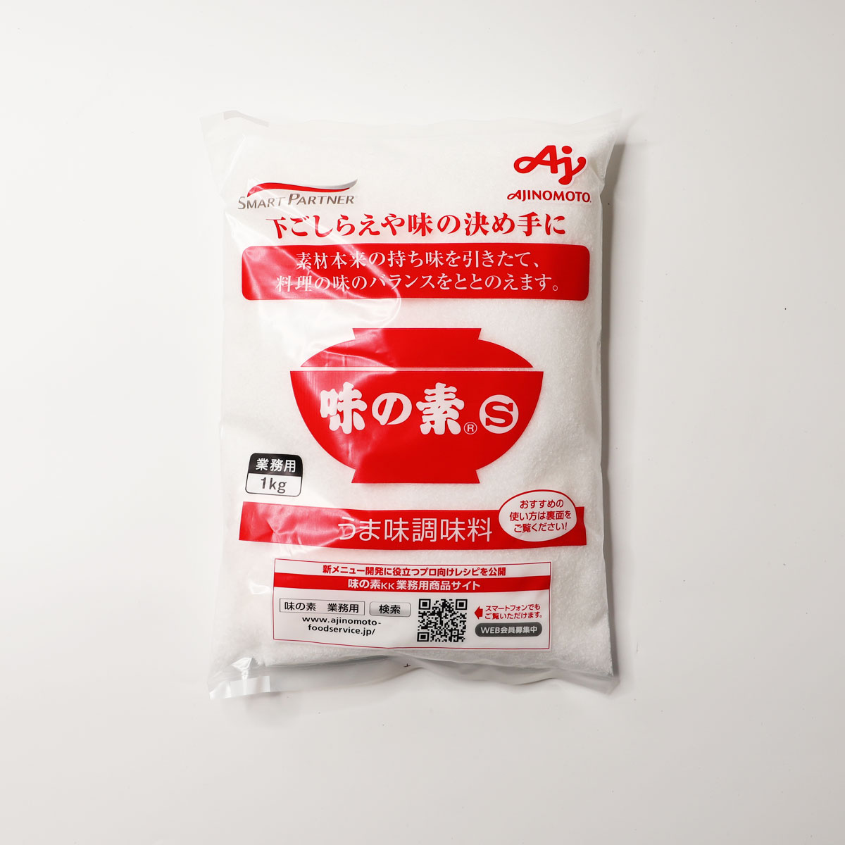 味の素 うま味調味料 1kg グルタミン酸ソーダ 具ルソー シェフの隠し味 ラーメン らーめん 中華料理 学園祭用 お祭り用 業務用サイズ 業務用食品 食品 食材 プロ用 業務用 プロ仕様 大容量 お買得サイズ お買得 お得サイズ コスパ 大袋 大サイズ