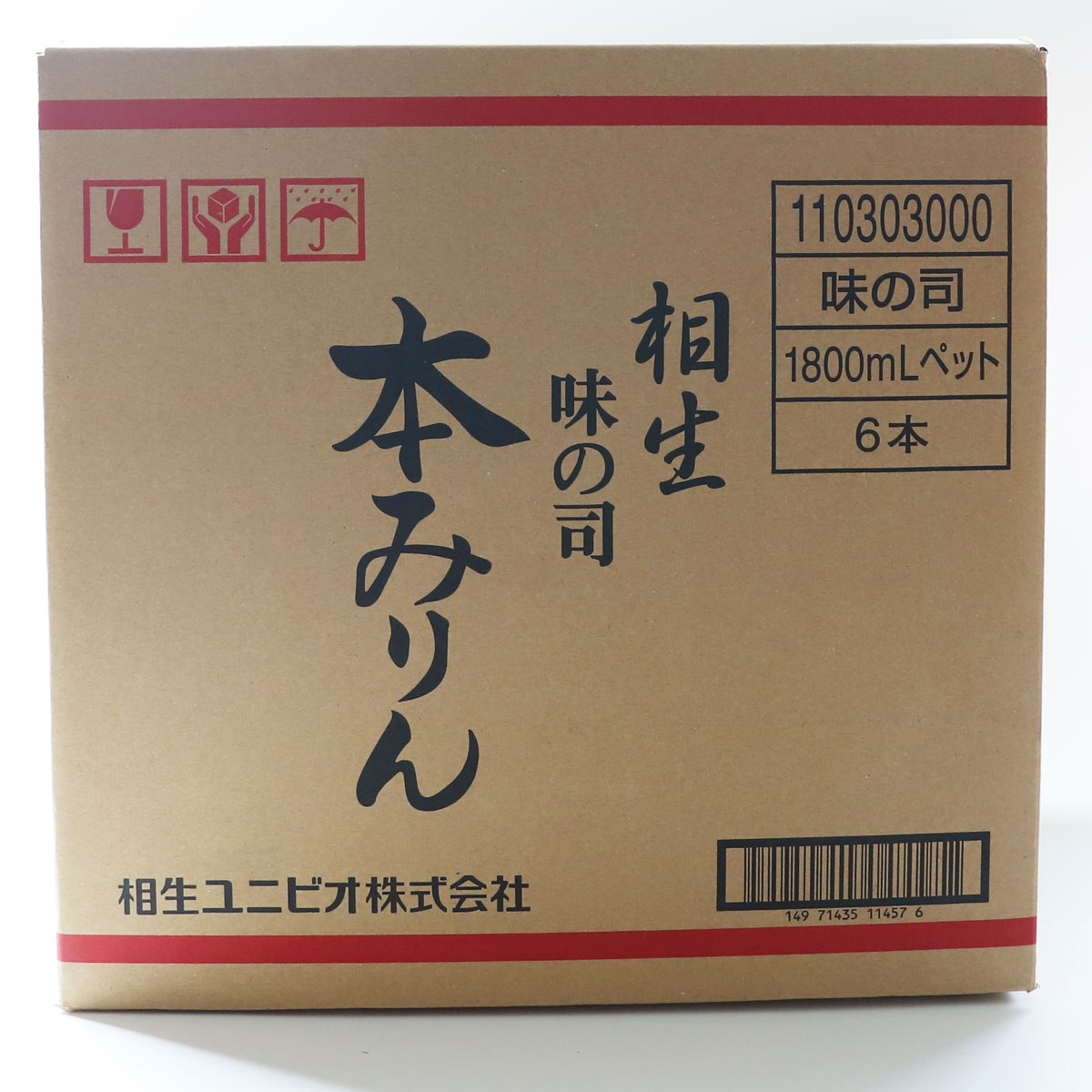 相生［味の司 本みりん 1.8L 6本］ みりん 味醂 学園祭用 お祭り用 業務用サイズ 業務用食品 食品 食材 プロ用 業務用 プロ仕様 大容量 お買得サイズ お買得 お得サイズ コスパ 大袋 大サイズ