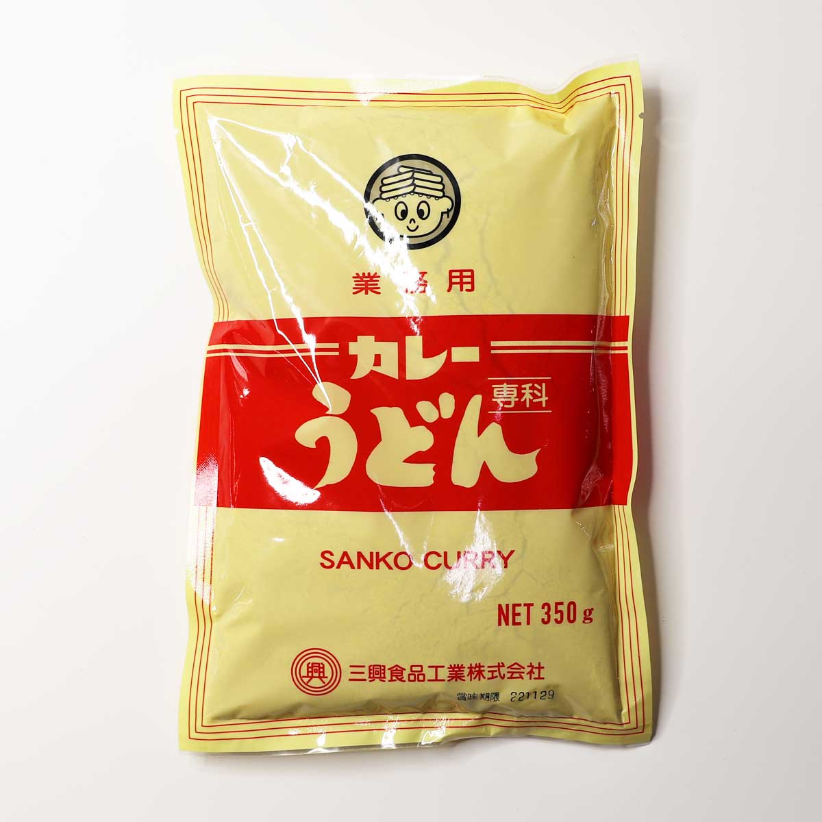 プロ仕様 三興 [カレーうどん専科 業務用 350g] 三興カレー 業務用スパイス 調味料 カレー粉 カレー 飲食店用 お祭り用 業務用食品 食品 食材 プロ用 業務用 大容量 お買得サイズ お買得 お得サイズ コスパ 大袋 大サイズ