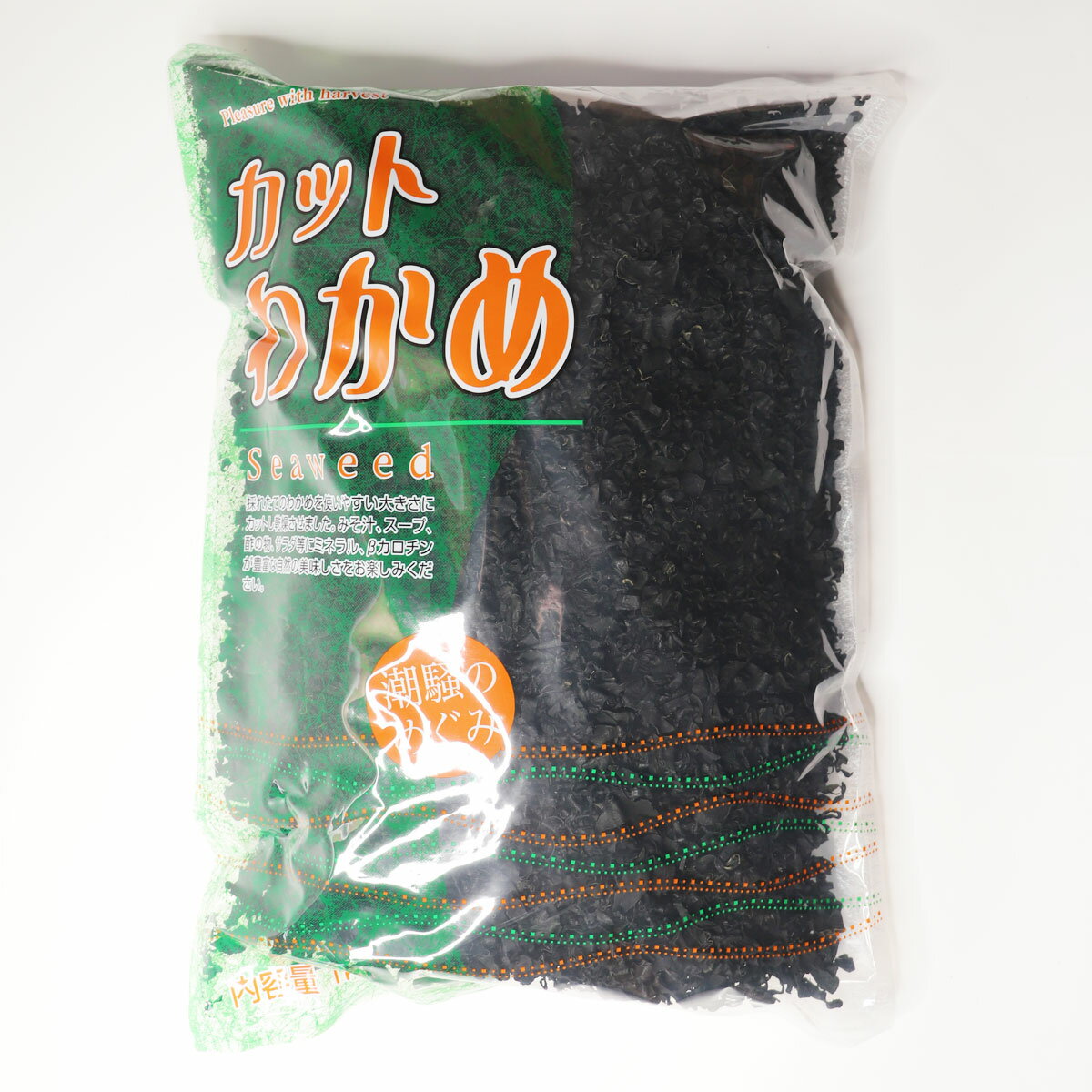 ［ カットわかめ ふえるわかめ 1kg 3袋 ］乾燥わかめ 業務用サイズ 業務用食品 食品 食材 プロ用 業務用 プロ仕様 大容量 お買得サイズ お買得 お得サイズ コスパ 大袋 大サイズ ジャンボ