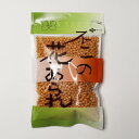 あられ［不二の花あられ 55g］ぶぶあられ 昆布茶 お茶漬け 業務用サイズ 業務用食品 食品 食材 プロ用 業務用 プロ仕様 大容量 お買得サイズ お買得 お得サイズ コスパ 大袋 大サイズ ジャンボ