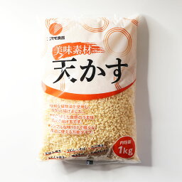 ケース販売 コスモ［ 天かす 1kg 12袋 ］ 天ぷらかす うどん お好み焼き 業務用サイズ 業務用食品 食品 食材 プロ用 業務用 プロ仕様 大容量 お買得サイズ お買得 お得サイズ コスパ 大袋 大サイズ ジャンボ