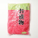 内容量2kg×8袋