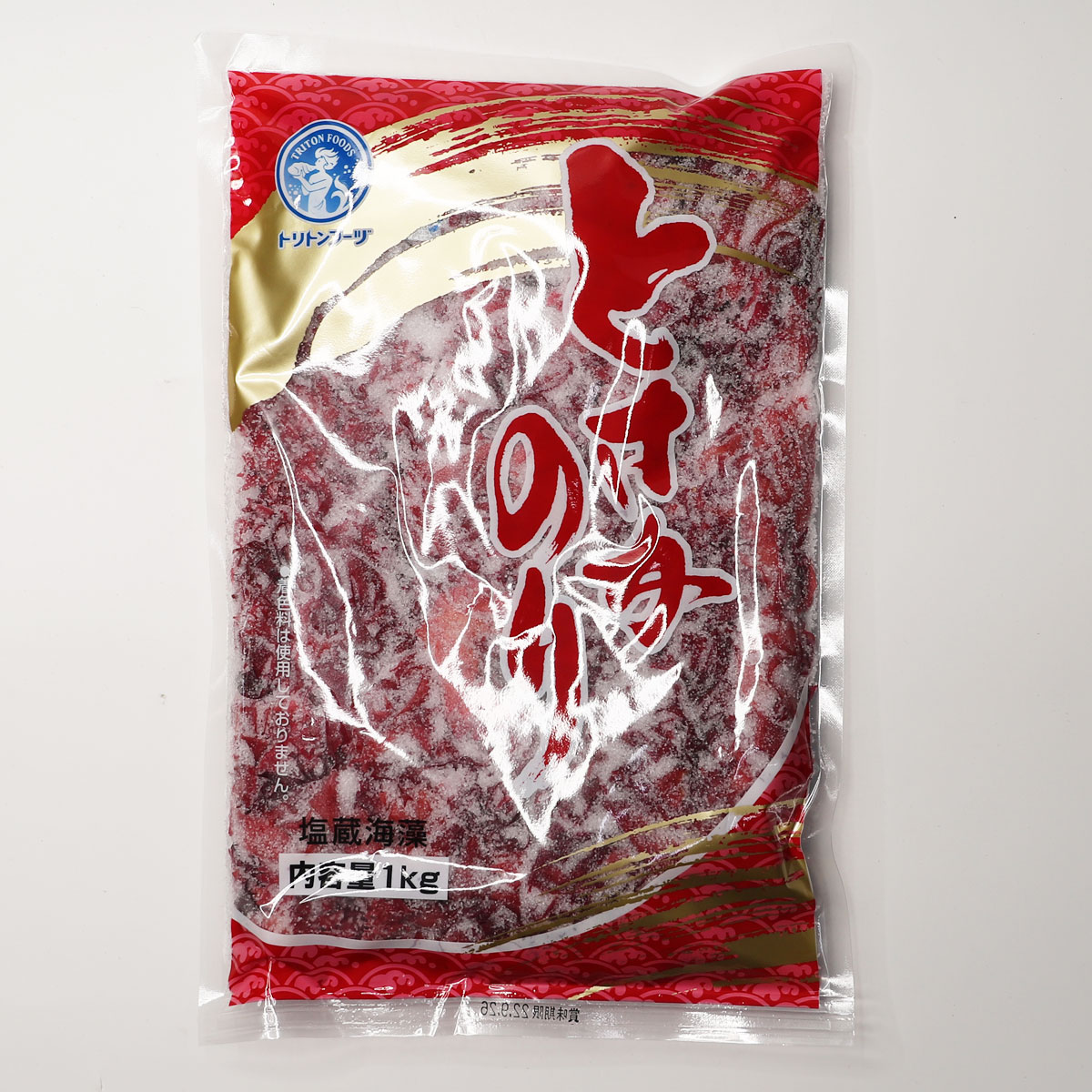 内容量1kg