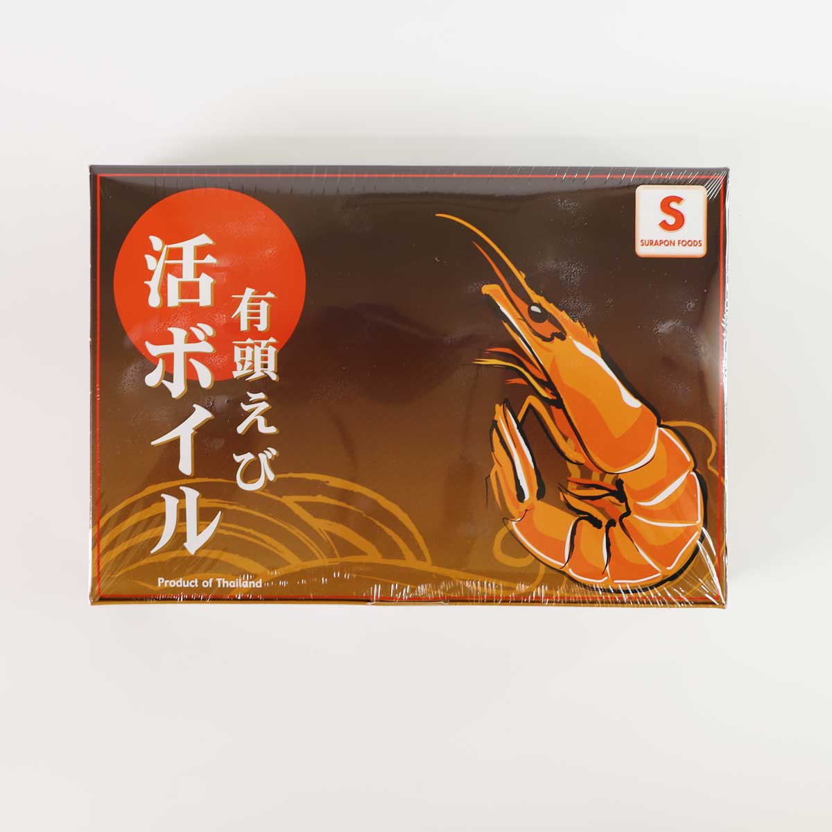 ［有頭海老 ボイル中むき 30尾(500g)×2入］えび 有頭えび バーベキュー BBQ 海老 エビチリ 業務用サイズ 業務用食品 食品 食材 プロ用 業務用 プロ仕様 大容量 お買得サイズ お買得 お得サイズ コスパ 大袋 大サイズ ジャンボ