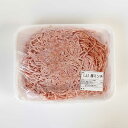 ［豚ミンチ 1kg］豚肉 メガ盛り 肉 お肉 豚肉 バラ肉 おかず お惣菜 お弁当 炒め物 豚丼 丼ぶり BBQ 焼肉 パーティー 業務用サイズ 業務用食品 業務用 大容量 お買得サイズ お買得 お得サイズ コスパ 大袋 大サイズ ジャンボ