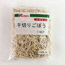 内容量1kg