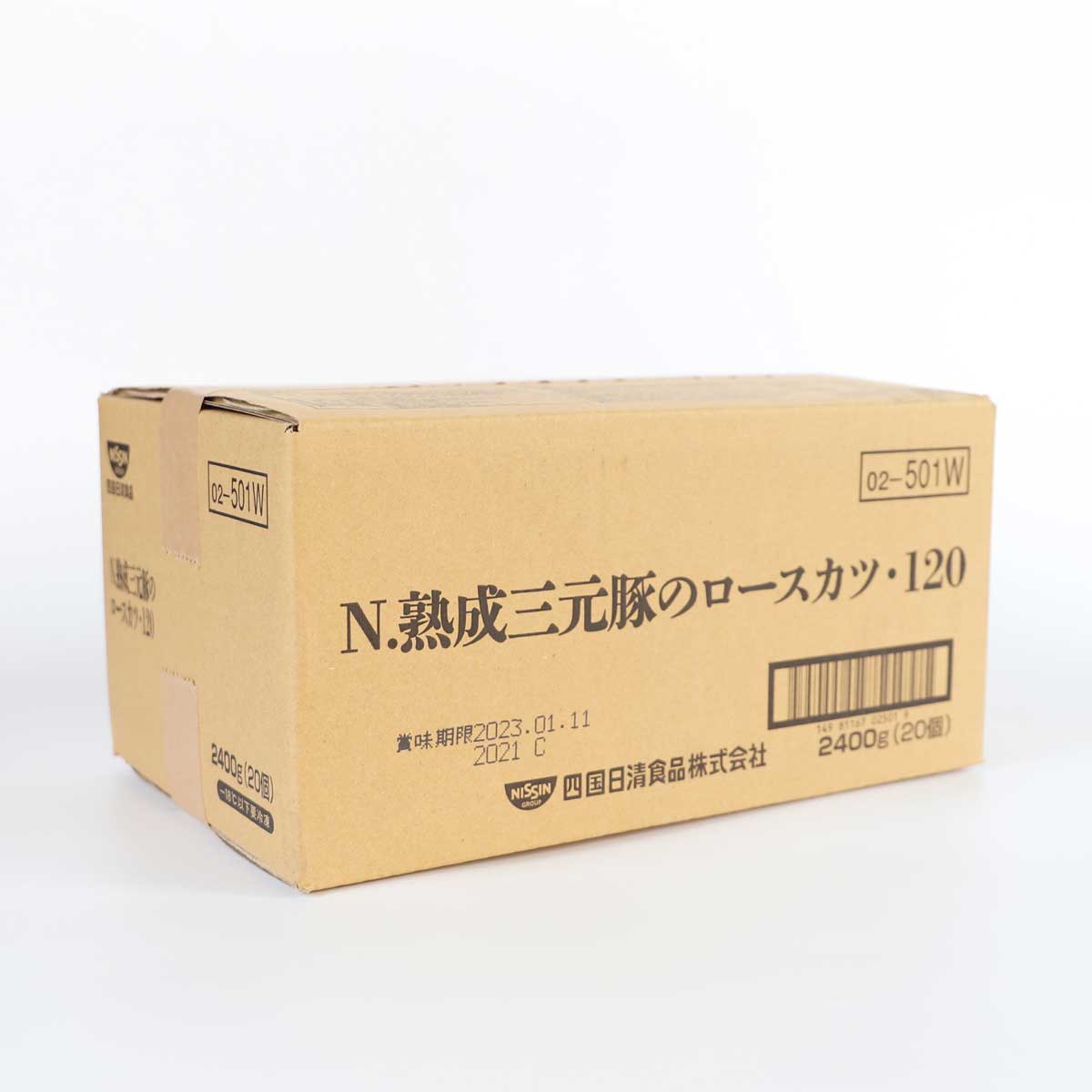 四国日清食品［熟成三元豚のロースカツ 120g 20入］和食 中華料理 学園祭 お祭り 業務用サイズ 業務用食品 食品 食材 プロ用 業務用 プロ仕様 大容量 お買得サイズ お買得 お得サイズ コスパ 大袋 大サイズ ジャンボ