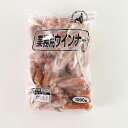 内容量1kg