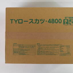 四国日清［TYロースカツ 4.8kg 不揃いカツ］弁当 和食 中華料理 学園祭 お祭り 業務用サイズ 業務用食品 食品 食材 プロ用 業務用 プロ仕様 大容量 お買得サイズ お買得 お得サイズ コスパ 大袋 大サイズ ジャンボ