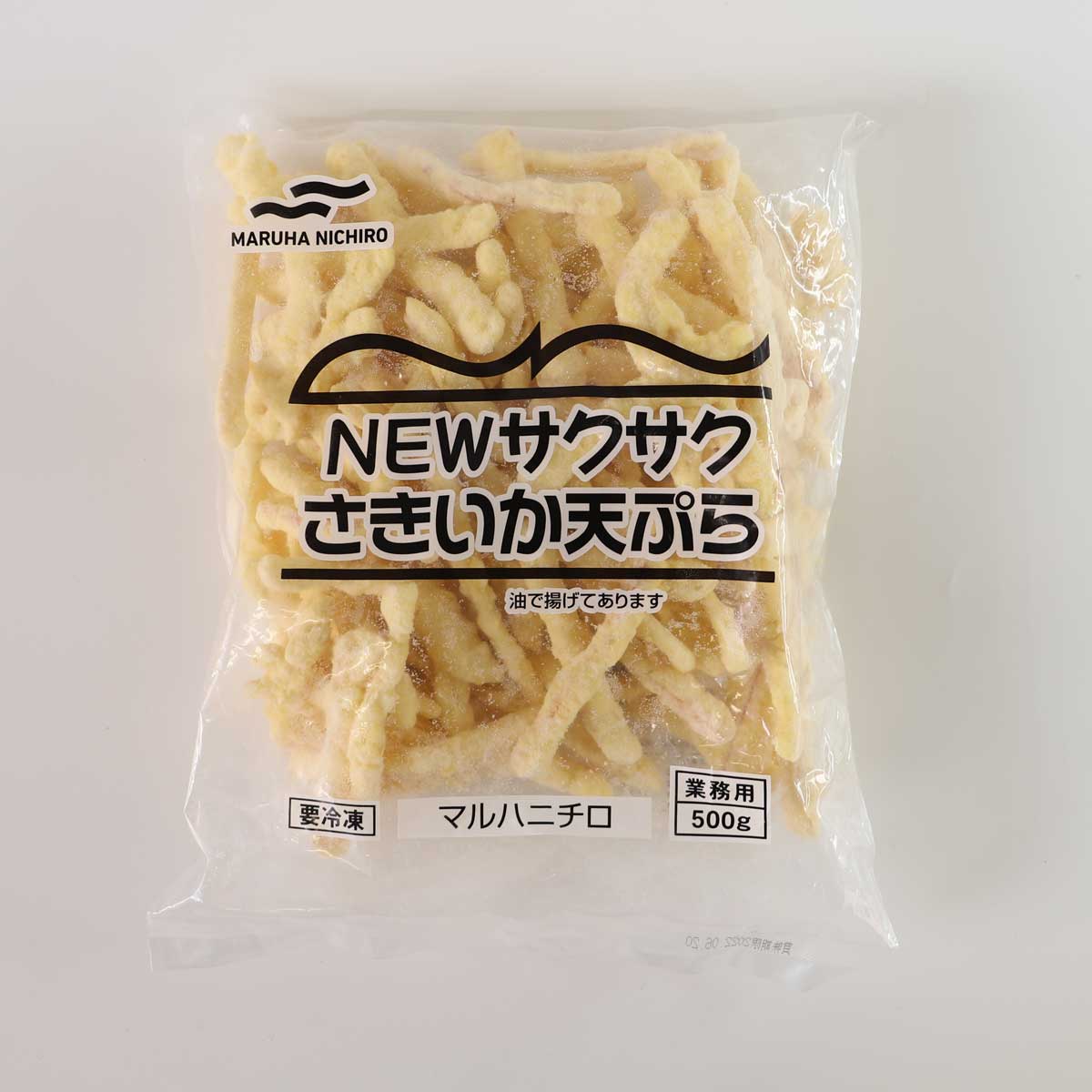 マルハニチロ［サクサクさきいか天ぷら 500g］天ぷら さきいか天ぷら おつまみ 弁当 和食 中華料理 学園祭 お祭り 業務用サイズ 業務用食品 食品 食材 プロ用 業務用 プロ仕様 大容量 お買得サイズ お買得 お得サイズ コスパ 大袋 大サイズ ジャンボ