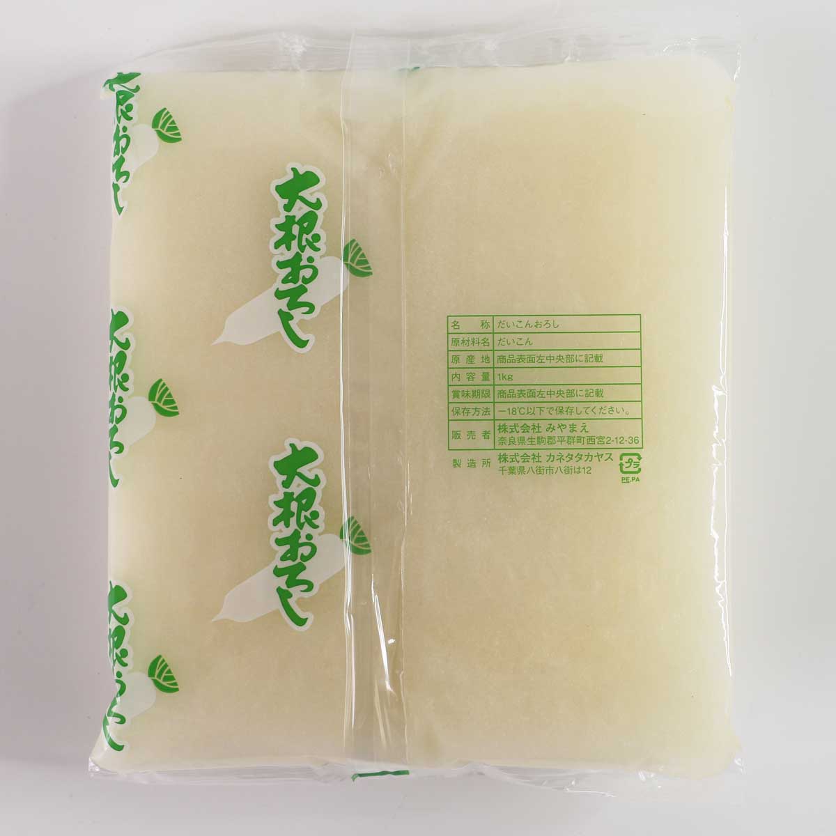 ߤޤΤ纬 1kg 󤪤纬  ں  ֤ʪ Ч֤ ѡƥ ̳ѥ ̳ѿ ̳       祵 