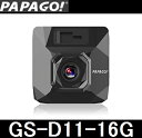 【在庫有り 即納】【全国送料無料】プレゼント付 PAPAGO GS-D11-16G ドライブレコーダー 16GB SDカード付属 LED信号対応 ハイビジョンド...