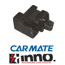 INNO ZSP29 クロスホルダー1個 IF2 IF3 IF4 IF5 IF6 IF7 IF8 補修パーツ 釣りキャリア部品 ZSP-29