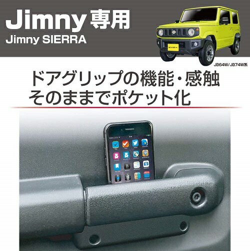 カーシート隙間収納ボックス サイド収納ボックス 大容量 車用 カー用品 車内 車シートサイドポケット 便利グッズ PU皮革 大容量 携帯電話 多機能 現金 カード 鍵 リモコンの収納 飲み物