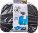 コジット ●CGT SOFIXGEL シートクッション 392579● 3Dカーブ形状でお尻と太ももにフィット 弾力ゲル×低反発ウレタンのジェルクッションでドライブをサポート