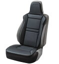 ボンフォーム 4078-91BK レザーメッシュ汎用シートカバー ブラ...(2)