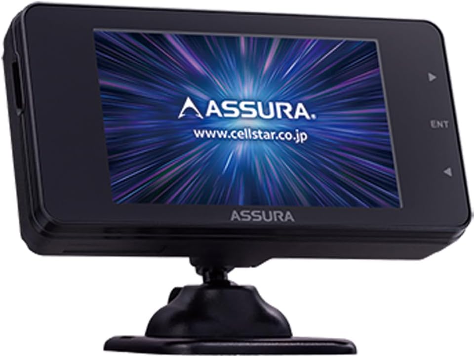 セルスターASSURA AR-W65GM レーダー探知機本体 +AL-01セット 楽天市場】セルスター レーダー探知機 ar-w65gmの通販