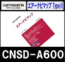 パイオニア pioneer カロッツェリア carrozzeria CNSD-A600 エアーナビマップ Type Vol.6・SD更新版