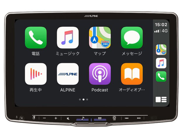 アルパイン DAF11Z ディスプレイオーディオ 11型液晶 フローティングビッグDA HDMI AUX Bluetooth 2DIN DAF-11Z