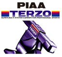 PIAA ピア TERZO ホルダーSET #6169(2),#6170(2),#703(4)G/TX2(キャリア ルーフボックス) EH349(2)