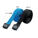 PIAA ピア TERZO カラーベルト ブルー 300CM(キャリア ルーフボックス) EM4