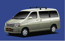 【ツーリングハイエース専用システムキャリア】SEIKOH セイコウ TUFREQ タフレック H11.8〜H14.5 H4# 全車 VB6+FFA1+J03(2)