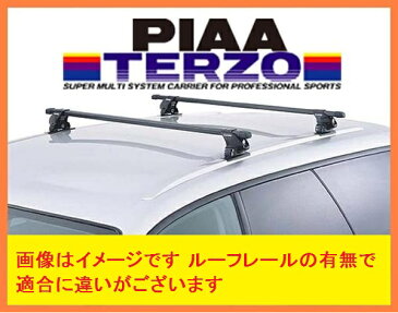 【KDH.TRH210K系ハイエース専用システムキャリアセット】PIAA TERZO 年式H16.8〜 バン、ミドルルーフ [EF8+EB5]