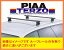 【TD02.32.52.62W.TL52W系エスクード専用システムキャリアセット】PIAA TERZO 年式H9.11〜H17.4 5ドアルーフレール付車 [EF11BL+EB2]