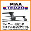 ڥˡѥƥ७ꥢåȡPIAA TERZO JB23W롼ե졼ռ EF11BL EB2β