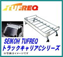 広告効果バツグン!実用タイプ SEIKOH セイコウ TUFREQ タフレック CF327B トラックキャリア Cタイプ キャリア 精興工業