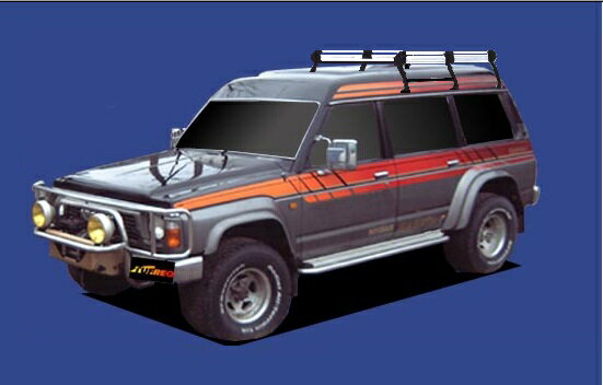 【サファリ専用ルーフキャリア】SEIKOH TUFREQ ル−フキャリア Hシリーズ S55.6〜H9.10 Y16#/Y60 4ドア ハイルーフ HH43 セイコウ タフレック 精興工業