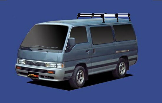 【ホーミー専用ルーフキャリア】SEIKOH TUFREQ ル−フキャリア Hシリーズ S61.10〜H13.5 E24 標準ルーフ..