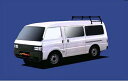 【デリカカーゴ専用ルーフキャリア】SEIKOH TUFREQ ル−フキャリア Pシリーズ H11.11〜H22.7 SK# 全車共通 PH42 セイ...