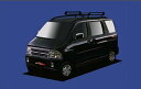 【アトレー専用ルーフキャリア】SEIKOH TUFREQ ル−フキャリア Pシリーズ H11.1〜H17.5 S220/S230 ルーフレール付 P...