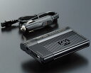 セルスター cellstar FTU-100B DC12V用 USB対応 AC対応 最大出力100W USBもACコンセントもOK 車の中でいろいろ使えるハイブリッドインバーター DC/ACインバーター