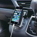 YAC SY-NV2 80系ノア・ヴォクシー専用スマートフォントレイ ヤック SYNV2