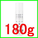 東芝マテリアル ルネキャット RMA-03-180B コロナウイルス抑制効果 消臭 防臭 細菌や臭いも元から分解除去 抗ウイルススプレー型光触媒 抗菌 除菌 コロナ対策 消臭 RENECAT 180g