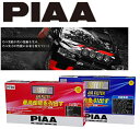 【最高性能を引き出す】高性能 PIAA エアフィルター 三菱【純正品番 1500A023】PM79【特JF】