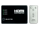 ビートソニック IF21A HDMIセレクター 3入力1出力 インターフェースアダプター HDMI切替器 外部電源は不要(2)