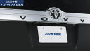 アルパイン HCE-C20HD-RD-NVE マルチビューバックカメラ ノア/ヴォクシー/エスクァイア専用(黒) HCEC20HDRDNVE