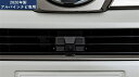 アルパイン PKG-C25HD-FD2-VE マルチビューフロントカメラ 30系ヴェルファイアMC前専用 PKGC25HDFD2VE