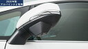 アルパイン HCE-CS20HD-AV マルチビューサイドカメラ 30系アルファード/ヴェルファイア専用 助手席側の死角を表示 HCECS20HDAV