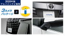 アルパイン PKG-SF25-AL 3カメラパッケージ 30系アルファード専用(フロントカメラ:グリル取付/リアカメラ:黒) PKGSF25AL