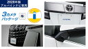 アルパイン PKG-SF25-AL-W 3カメラパッケージ 30系アルファード専用(フロントカメラ:グリル取付/リアカメラ:白) PKGSF25ALW
