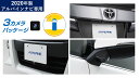 アルパイン PKG-SF25N-AV 3カメラパッケージ 30系アルファード/ヴェルファイア専用(ナンバー取付/リアカメラ:黒) PKGSF25NAV