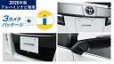 アルパイン PKG-SF25N-AV-W 3カメラパッケージ 30系アルファード/ヴェルファイア専用(ナンバー取付/リアカメラ:白) PKGSF25NAVW