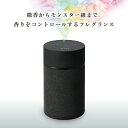 カーメイト L10002★ ブラング噴霧式フレグランスディフューザー 本体 ブラック L-10002★